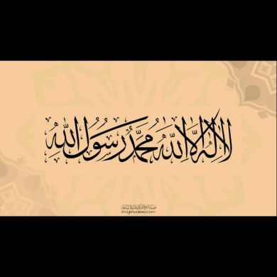 abdulwaris Remedan Profile Picture