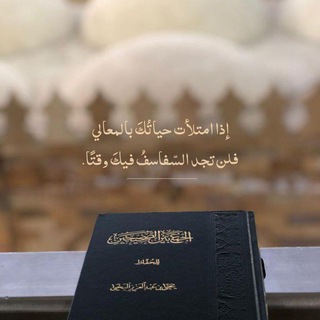 Telegram: Contact @dhakairelokba