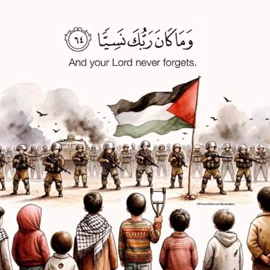 رحما بنت سإيد