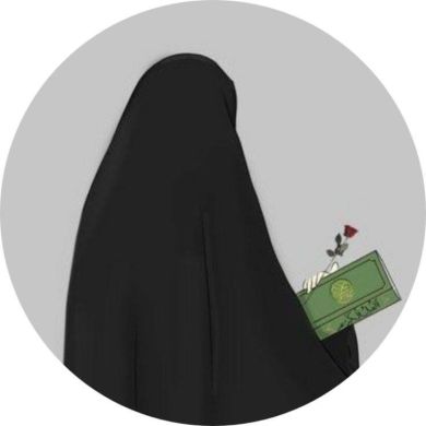 الشيماء هارون