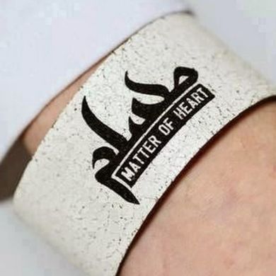 رمضان الخضري Profile Picture