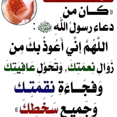 redwan mekiyu Profile Picture