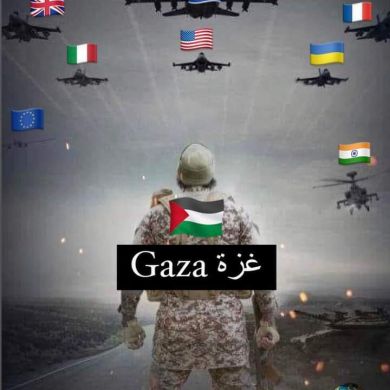 أمير المصري أبوفهر Profile Picture