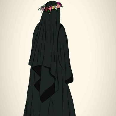 Умм Амалия Profile Picture