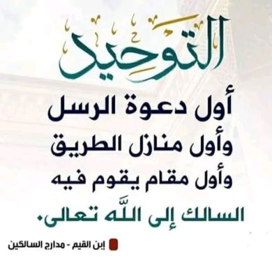 Abusumeyah Profile Picture