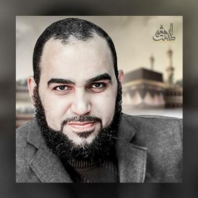 محمد المصري