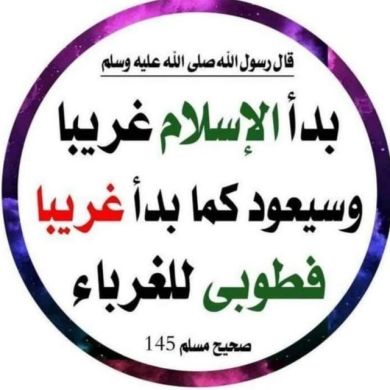 Endris yimam Profile Picture