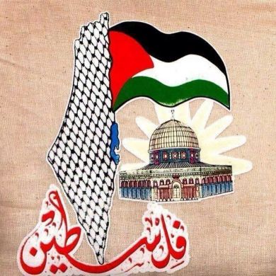 Edru Edru Profile Picture