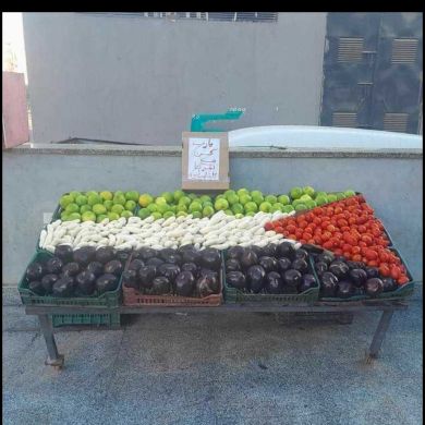 abu abdurehman ashref Profile Picture