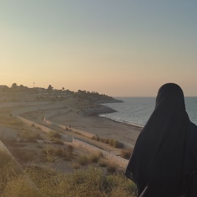 ouerghemmi yosra Profile Picture