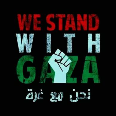 Ibrahim Hamza Profile Picture