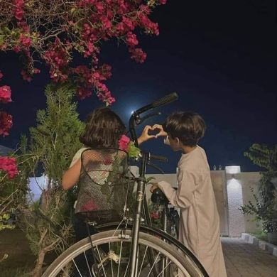 سجى أبو حلتم Profile Picture