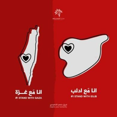 الل عغغغ Profile Picture