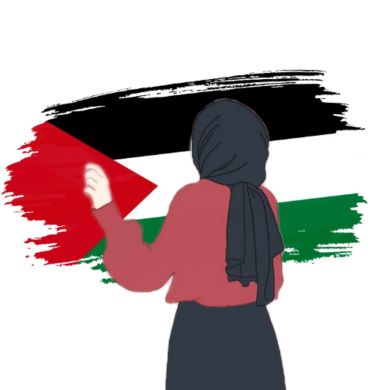 أم رحيل Profile Picture