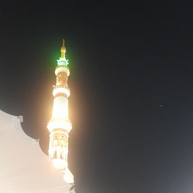 abdul mejid Profile Picture