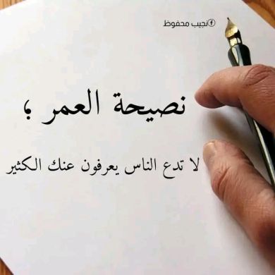 kemal imam Profile Picture