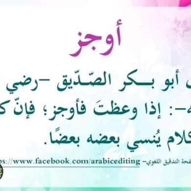 عبدالله ابن عبدالله Profile Picture