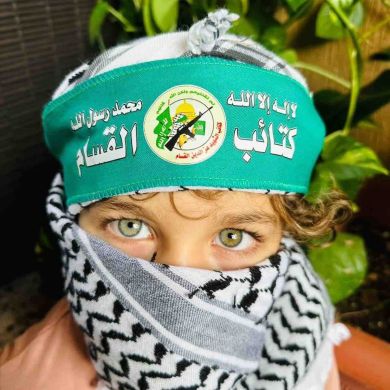 إسراء_ الغرياني