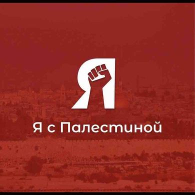 Фатима uhti41 Profile Picture