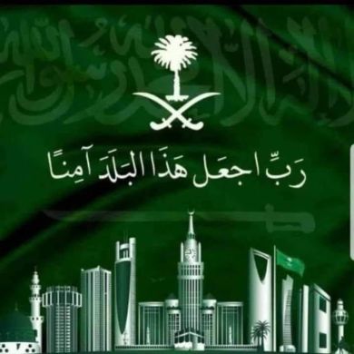 Zamzam Yaso Profile Picture