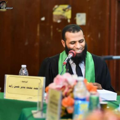 أحمد الأزهري