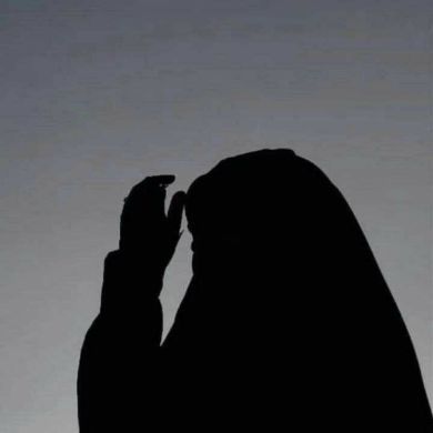 Djellout Sara Profile Picture