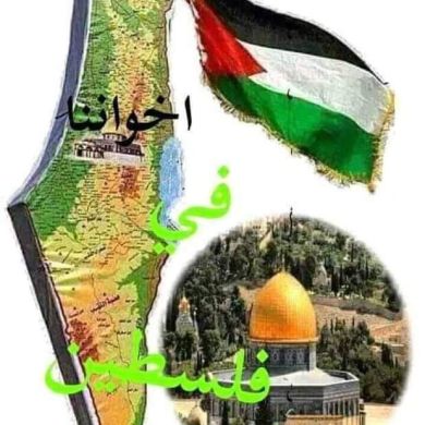 عبدالله ابن محمد ابن