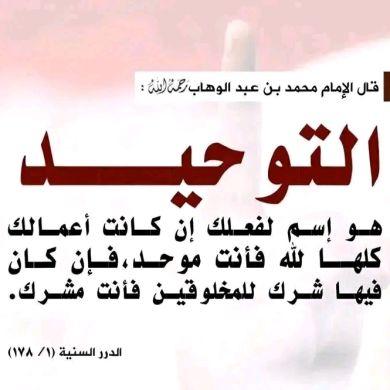 Riduwaan Zaakir As S