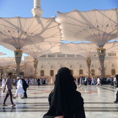 السراج الوهاج