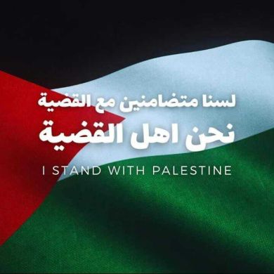 Abdo Moaz Profile Picture