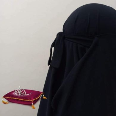 ام ايوب bint endrise Profile Picture