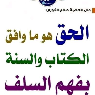 Bedru Mohammed Profile Picture