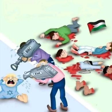 Ametullah Abdellah Profile Picture