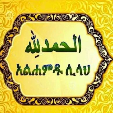 fuad sani Profile Picture