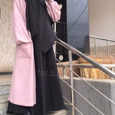 rawan nouh Profile Picture