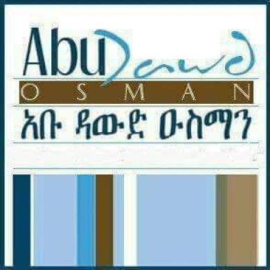 Abu Dawd Osman Profile Picture