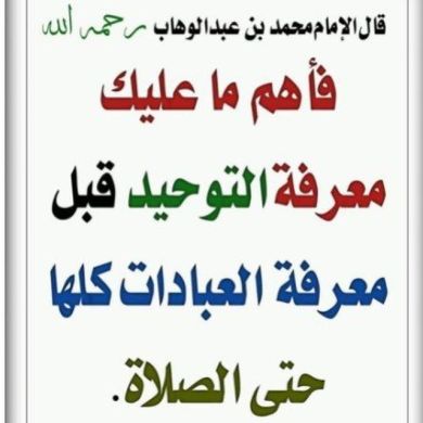 Mekarim Shamil Profile Picture