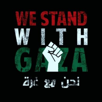 Mohamed el sayed Hamoo Profile Picture