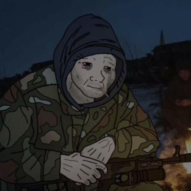 Mohammed Arbaoui Profile Picture