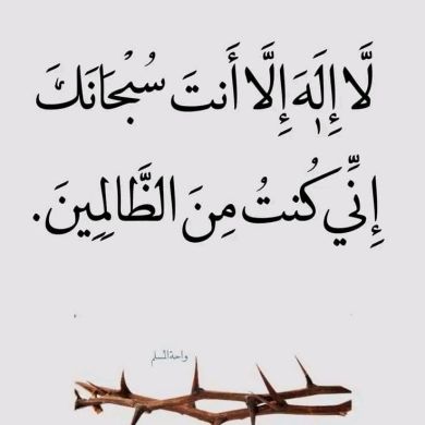 Muktar Abdusomed Profile Picture