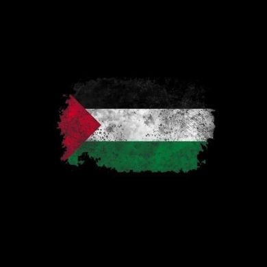 سهيلة حمدي Profile Picture