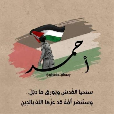 ÃĤϻẸĎ ÃβỖ ÃβĎ ẸĹŘĤϻÃ