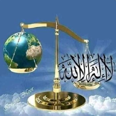 JEMAL YIBALTE Profile Picture