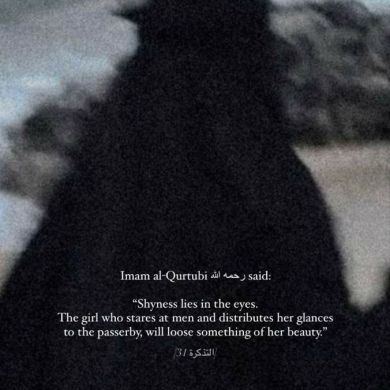 Mulhetul Hayat Bint zehra Profile Picture