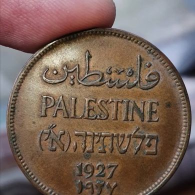 Abu Fulan Profile Picture