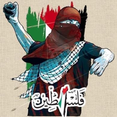 رنا سمير Profile Picture