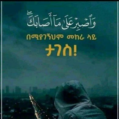 Mekamudin Muhaba Profile Picture