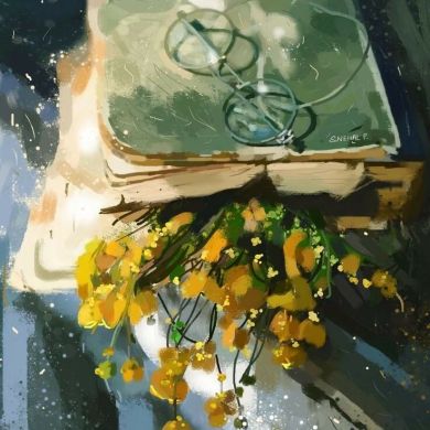 أمة الله آن