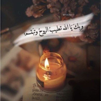 Ekram Ahmedin Profile Picture