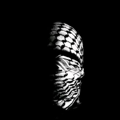 hadjer Chergui Profile Picture